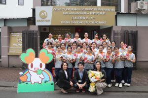 Phỏng vấn Thực phẩm Siêu thị TOKYO 4/4/2025