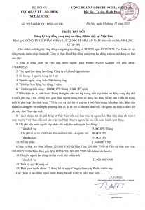 2025-60541Xây dựng đặt ống nước